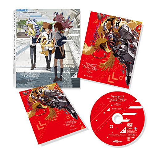 Sci-Fi Live Action - Ultra Seven no Subete! - Japan  DVD