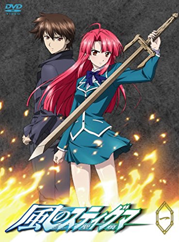 Animation - Kenichi: The Mightiest Disciple (Shijo Saikyo no Deshi Kenichi) 10 - Japan  DVD