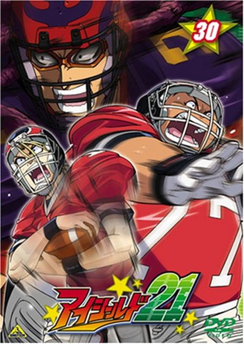 Animation - Eyeshield21 Vol.30 - Japan  DVD