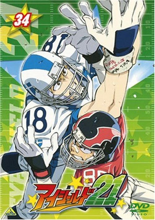 Animation - Eyeshield21 Vol.34 - Japan  DVD
