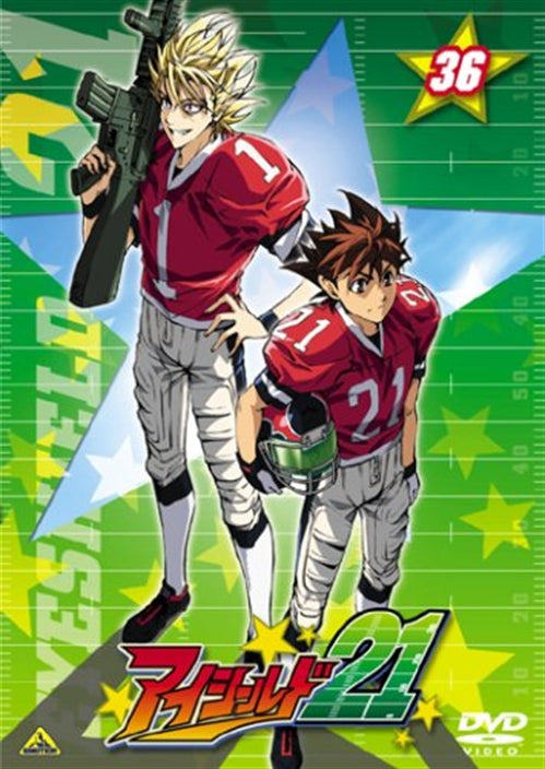 Animation - Eyeshield21 Vol.36 - Japan  DVD