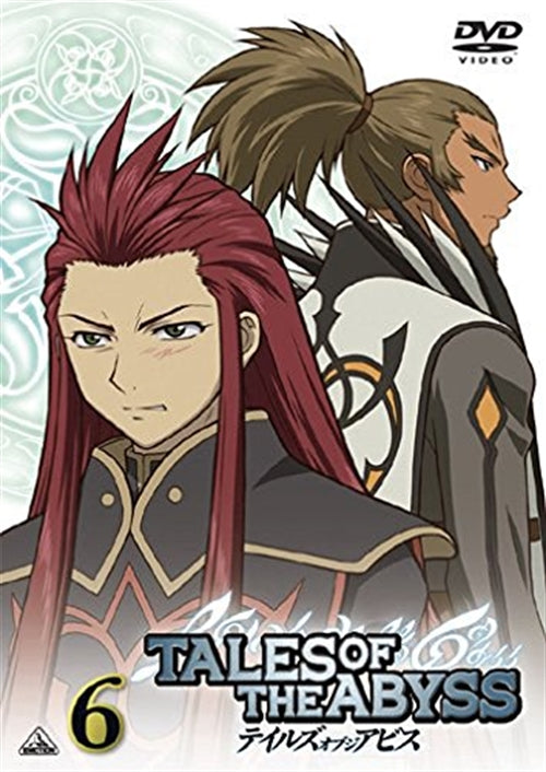 Tales of The Abyss 3DS' Will Be Similar to PS2 Version