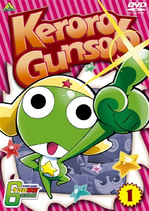 Animation - Sgt. Frog (Keroro Gunso) 6th Season 1 - Japan  DVD
