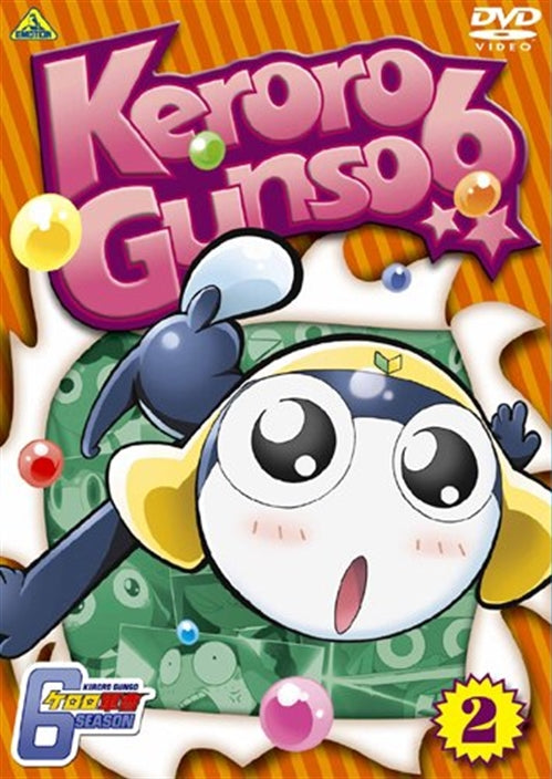 Animation - Sgt. Frog (Keroro Gunso) 6th Season 2 - Japan  DVD