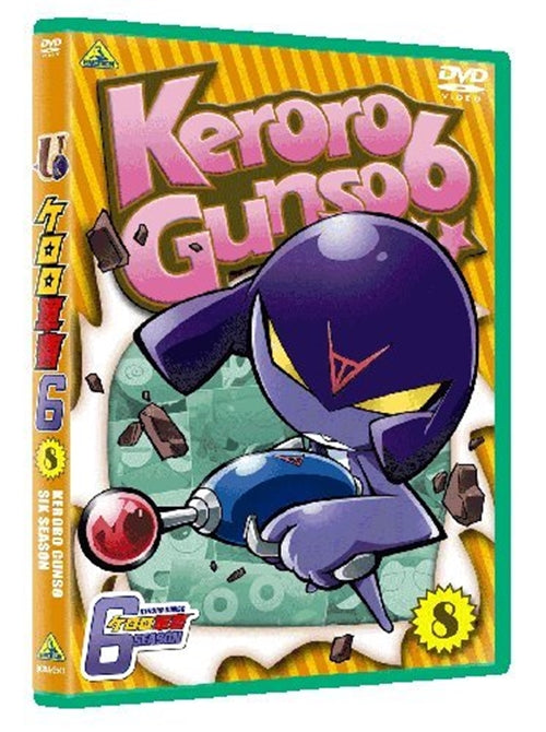 Animation - Sgt. Frog (Keroro Gunso) 6th Season 8 - Japan  DVD