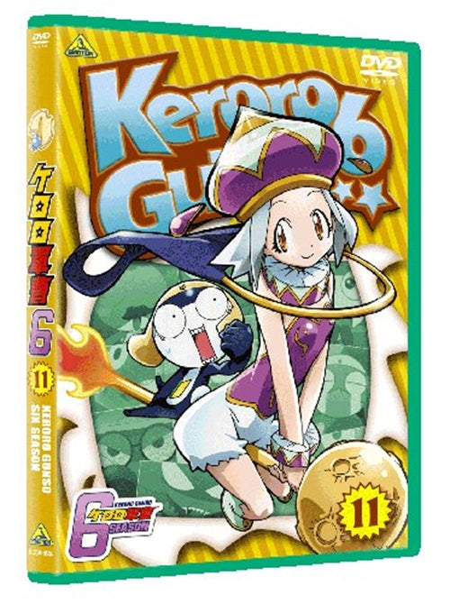 Animation - Sgt. Frog (Keroro Gunso) 6th Season 11 - Japan  DVD
