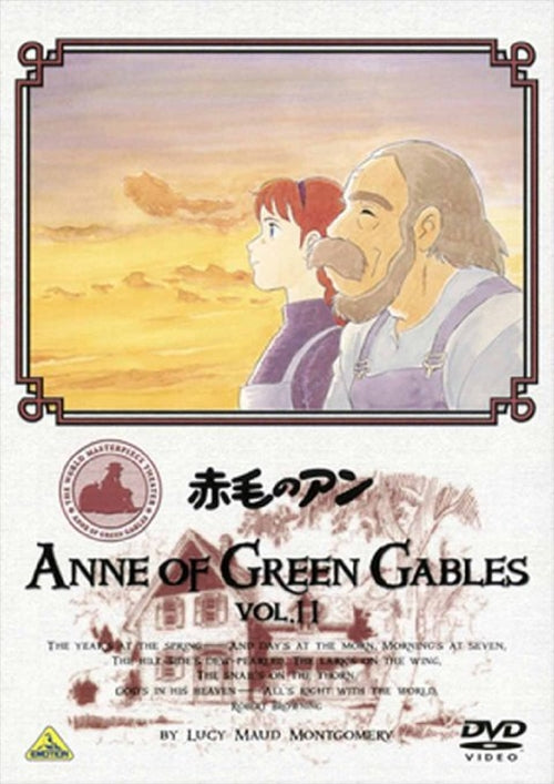 Animation - Anne of Green Gables Vol.11 - Japan  DVD