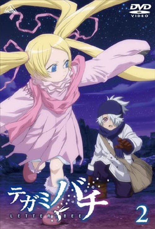 Animation - Tegami Bachi 2 - Japan  DVD