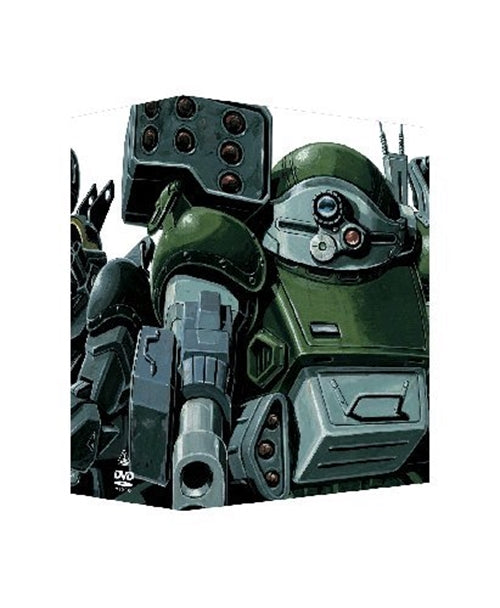 Animation - Armored Trooper Votoms (Soko Kihei Botomuzu) DVD Box 3 - Japan  DVD Box