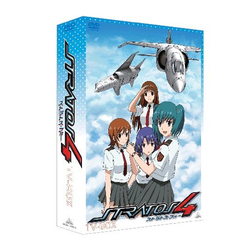 Animation - Emotion the Best: STRATOS 4 TV-Box  - Japan  DVD Box