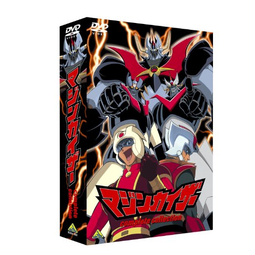 Animation - EMOTION the Best: Mazinkaiser complete collection  - Japan  DVD