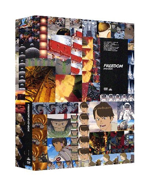 Animation - EMOTION the Best FREEDOM DVD Box  - Japan  DVD Box