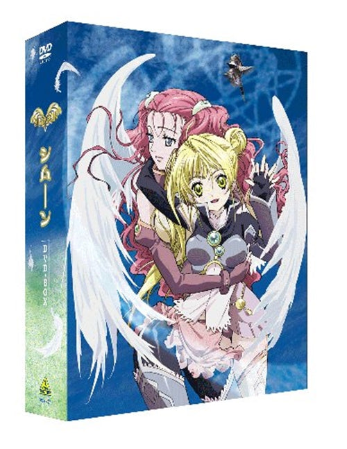 Animation - EMOTION the Best Simoun DVD Box  - Japan  DVD Box
