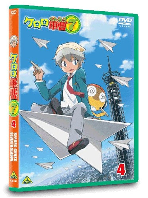 Animation - Sgt. Frog (Keroro Gunso) 7th Season 4 - Japan  DVD