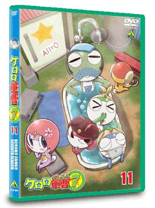Animation - Sgt. Frog (Keroro Gunso) 7th Season 11 - Japan  DVD