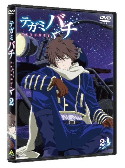 Animation - Tegami Bachi REVERSE 2  - Japan  DVD  Regular Edition