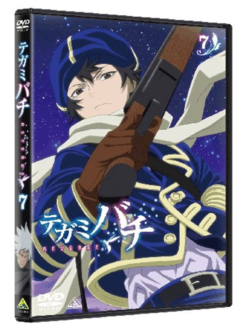 Animation - Tegami Bachi REVERSE 7  - Japan  DVD  Regular Edition