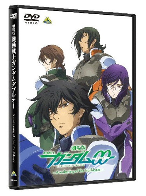 Animation - Theatrical Feature "Mobile Suit Gundam 00 - A wakening of the Trailblazer-" - Japan  DVD