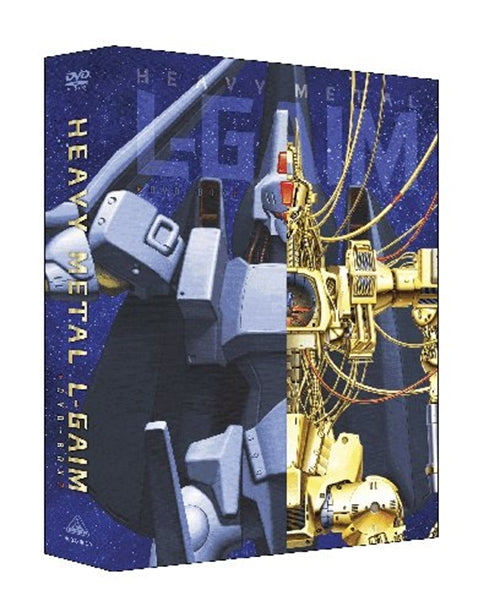Animation - EMOTION the Best Heavy Metal L-Gaim DVD Box 2 - Japan  DVD Box