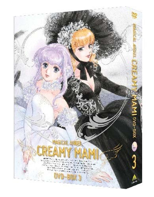 Animation - EMOTION the Best Magical Angel Creamy Mami DVD Box 3  - Japan  DVD Box