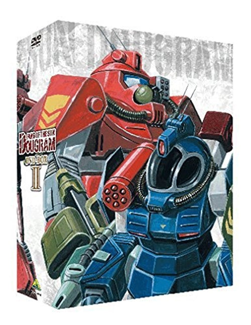 Animation - Taiyo no Kiba Daguramu (Fang of the Sun Dougram) DVD-BOX II - Japan  DVD Box