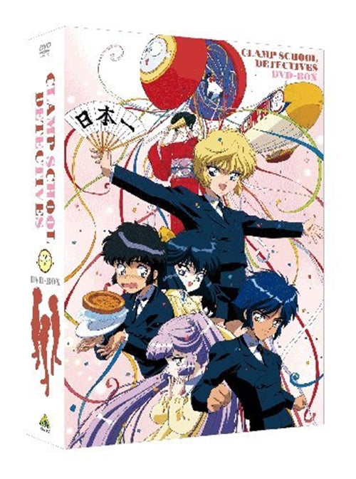 Animation - CLAMP Gakuen Tanteidan DVD Box  - Japan  DVD Box