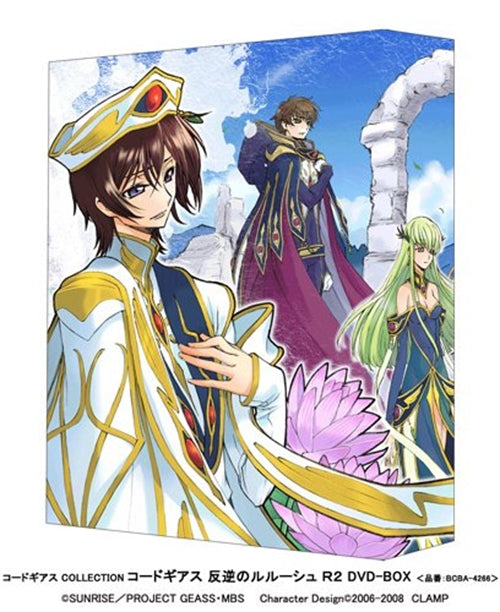 Animation - Code Geass Collection Code Geass: Lelouch of the Rebellion R2 DVD Box - Japan  DVD Box