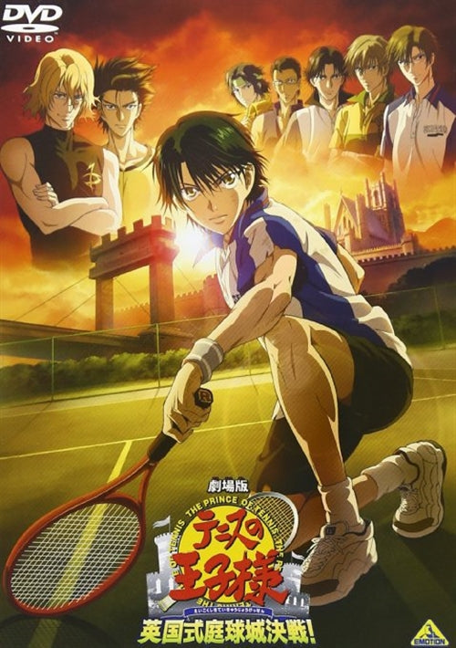 Animation - The Prince of Tennis (Tennis no Oujisama) Eikokushiki Teikyujo Kessen! (Movie)  - Japan  DVD  Regular Edition