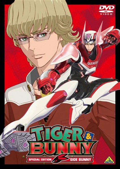 Animation - Tiger & Bunny Special Edition Side Bunny  - Japan  DVD  Regular Edition