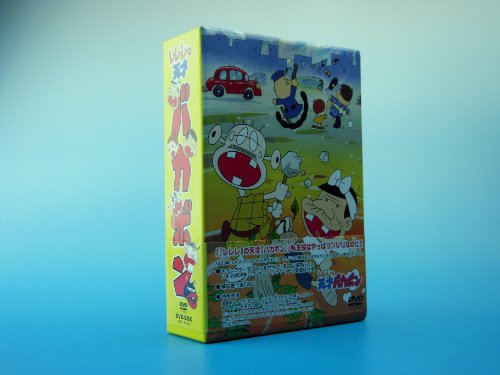 Animation - GANGSTA. (English Subtitles) 5 - Japan  DVD  Limited Release