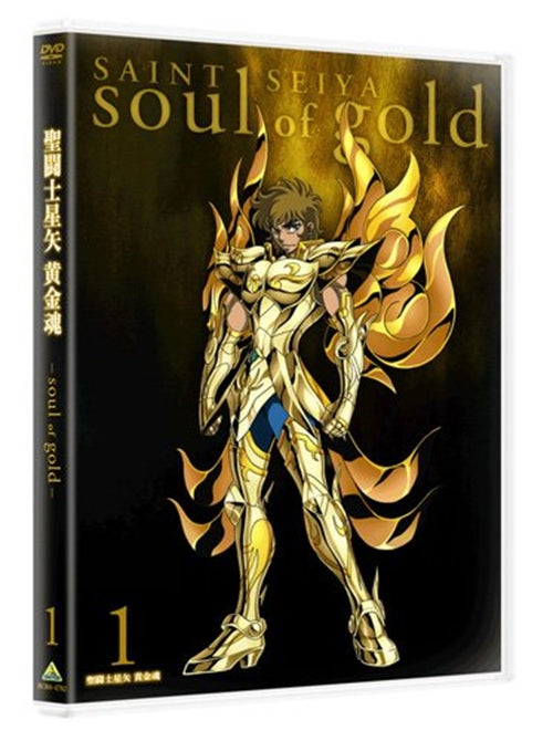 Animation - Saint Seiya - Soul of Gold - 1 - Japan  DVD  Limited Release