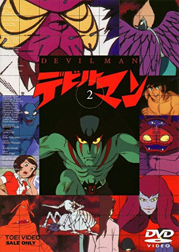 Animation - Mobile Suit Gundam: Iron-Blooded Orphans 2 (II) VOL.8 - Japan  DVD