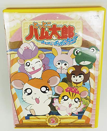 Animation - Crayon Shin-chan TV Ban Kessaku Sen Dai 12 Ki Series 4 Bangohan wa Makasero Dazo - Japan  DVD