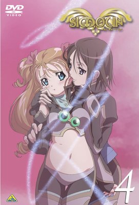 Animation - Momokuri - Japan  DVD  Limited Release