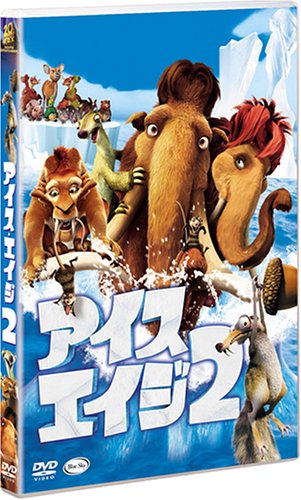 Animation - TRICKSTER - Edogawa Ranpo "Shonen Tantei Dan" yori - 7 - Japan  DVD + CD Limited Release