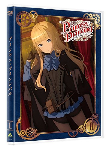 Animation - Princess Principal II - Japan  DVD