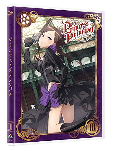 Animation - Princess Principal III - Japan  DVD