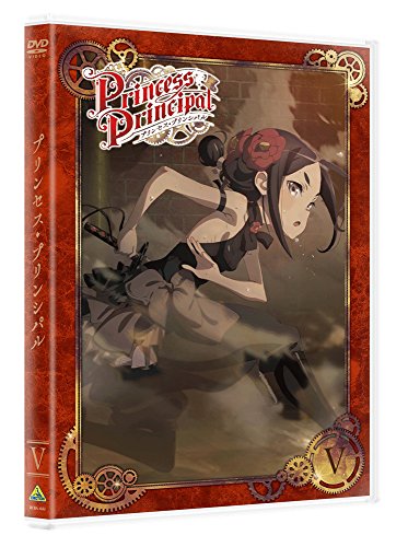 Animation - Princess Principal V - Japan  DVD
