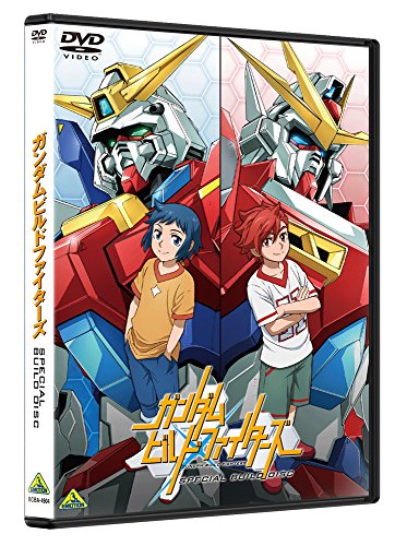 Animation - Gundam Build Fighters Special Build Disc - Japan  DVD