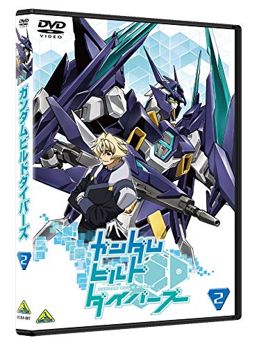Animation - Gundam Build Divers 2 - Japan  DVD