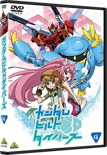 Animation - Gundam Build Divers 4 - Japan  DVD