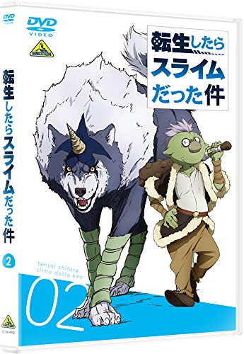 That Time I Got Reincarnated As A Slime - That Time I Got Reincarnated As A Slime 2