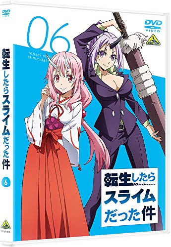 Animation - That Time I Got Reincarnated as a Slime 6 - Japan  DVD