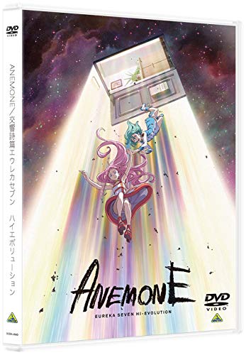 Animation - ANEMONE / Eureka Seven Hi-Evolution - Japan  DVD