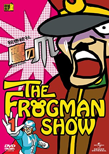 Animation - Crayon Shin-chan TV Ban Kessaku Sen Dai 14 Ki Series 6 Kuroisosan no Sugao wo Mitaizo - Japan  DVD