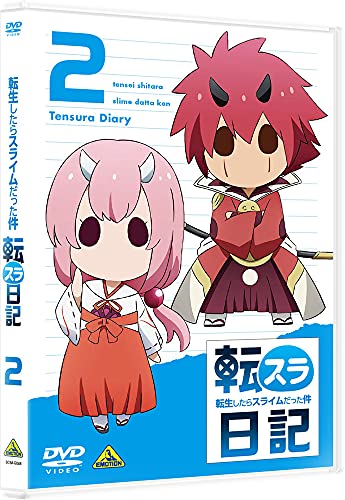 Animation - Skate-Leading Stars 1 - Japan  DVD  Limited Release