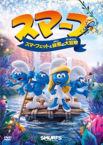 Animation - Monster Girl Doctor 5 - Japan  DVD