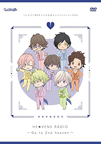 Animation - Kemono Jihen 1 - Japan  DVD  Limited Release