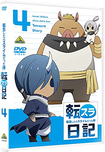 Animation - Kemono Jihen 4 - Japan  DVD  Limited Release