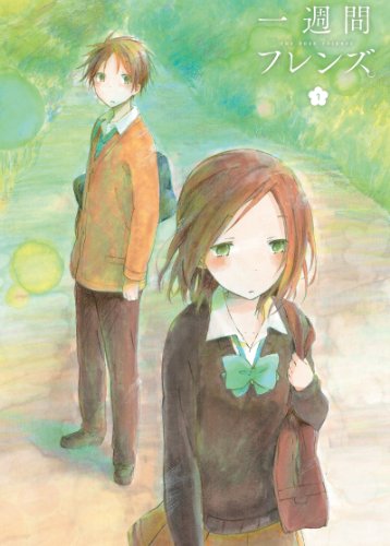 Animation - That Time I Got Reincarnated as a Slime Tensura Nikki 4 - Japan  DVD